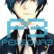 Persona 3 Volume 11