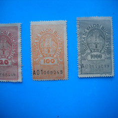 HOPCT LOT NR 230 BURSA DE VALORI BUCURESTI -3 TIMBRE VECHI-STAMPILAT-RO-RARE !!!