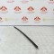 Banda / Ornament De Protectie Parbriz Stanga Audi A4 B9 A5 2017-2024