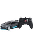 Masina Cu Telecomanda Rastar R/c 1:24 Bugatti Divo (23178)