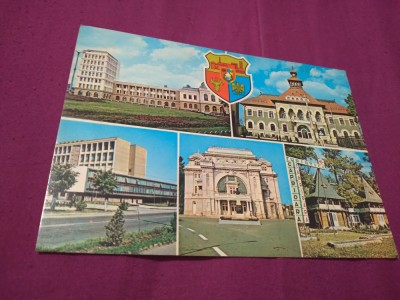 CARTE POSTALA FOCSANI CIRCULATA foto