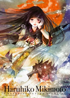 Haruhiko Mikimoto Character Design Archives (Updated English Edition) foto