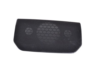 Capac difuzor LAND ROVER RANGE ROVER EVOQUE L538 2015 OEM: BJ32-04454-AEW 11845595 foto