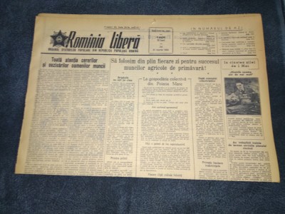 ZIARUL ROMANIA LIBERA 31 MARTIE 1955 LUCRARILE CELEI DE A VI SESIUNI A MARII ADUNARI NATIONALE A RPR foto
