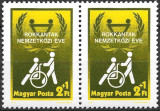 Cumpara ieftin Ungaria - 1981 - Anul persoanelor cu handicap - serie completă neuzată x2 (T361), Nestampilat