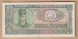 (1) BANCNOTA ROMANIA - 25 LEI 1966, REPUBLICA SOCIALISTA ROMANIA, PORTRET TUDOR VLADIMIRESCU, STARE FOARTE BUNA