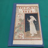 LECTURA PENTRU TOȚI* REGINA ELISABETA / ANUL II NR. 2 /42