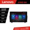 Navigatie Mercedes ML W166 NTG4.5 K-W166 Lenovo PRO 4+64 13 inch 2K android 4G DSP gps internet CarStore Technology