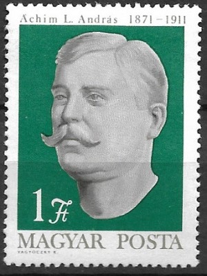 C3006 - Ungaria 1971 - Achim Andras neuzat,perfecta stare foto