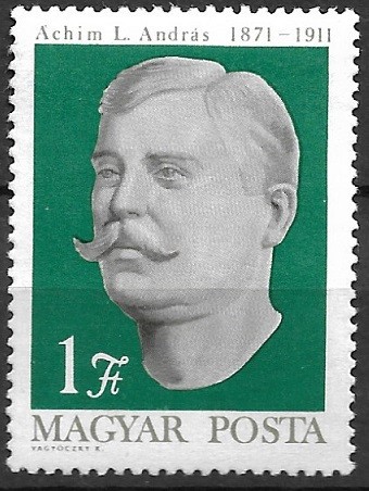 C3006 - Ungaria 1971 - Achim Andras neuzat,perfecta stare