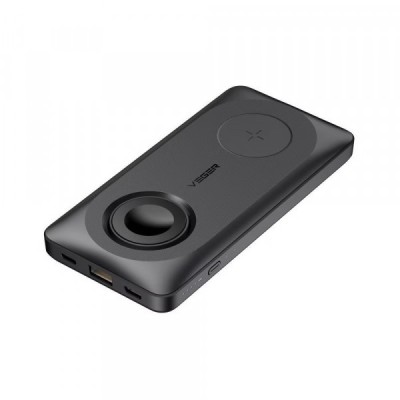 Baterie Externa Wireless Veger MagMulti W1156, 10000mAh, 22.5W, QC + PD + FQI, 2 x QI - 1 x USB-A - 1 x USB-C, Neagra foto
