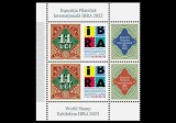 Cumpara ieftin ✅ RO 2023 LP 2419d " Expoziția Filatelică Internațională IBRA 2023 ", serie pereche V si ambele viniete ! , MNH