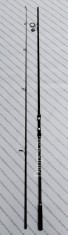 Lanseta CRAP 3,90metri WINDBLADE CARP MASTER CAMO din 2 bucati 3,5lbs