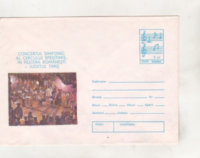 bnk ip Concertul simfonic in pestera Romanesti Timis - necirculat - 1986 foto