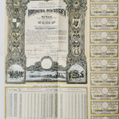 REGATUL ROMANIEI , IMPRUMUTUL REINTREGIRII , TITLU DE 10.000 LEI , 1941