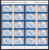 Cumpara ieftin ✅RO 2004 ,LP 1629 ,&quot;ALXXIII-lea Congres UPU Bucuresti &quot; ,bloc de 10 serii , MNH