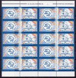 RO 2004 ,LP 1629 ,&quot;ALXXIII-lea Congres UPU Bucuresti &quot; ,bloc de 10 serii , MNH