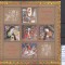 2006 Sfintele Pasti Bl.369 LP1711a MNH Pret 2,9+1Lei