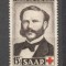 Saarland.1953 Crucea Rosie-125 ani nastere H.Dunant PREMIUL NOBEL SS.527