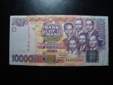 GHANA 10000 CEDIS 2003 SUPERBA