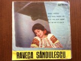 raveca sandulescu cucule, cucutule / de-as avea aripi usoare 1968 disc single 7" vinyl muzica populara banateana folclor banat electrecord EPC 911 VG+