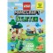 Minecraft LEGO &ouml;tletek