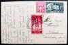 Eforia (Eforie Nord) - Plaja si Hotel - RPR 1943 - printata, circulata la Budapesta, 3 timbre intacte, stampile lizibile, verso foarte frumos, Necirculata, Fotografie
