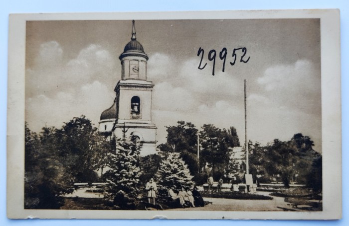 Basarabia - 1937 - Ismail - Catedrala vazuta din parc - printata, necirculata, Editura Hugo Tendler