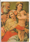 RF42 -Carte Postala- Sfanta familie cu Sfanta Ecaterina, circulata 1974