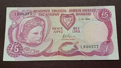 Cipru-5 Pounds-Lire-1990 foto