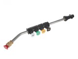 Lance curbata la 15&deg; cu 5 duze pentru pulverizare, Geko G73145