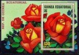 Guinea Ecuatoriala 1979 - Trandafiri, flori, colita neuzata