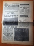 Informatia bucurestiului 6 mai 1983-articol despre noul pod grant