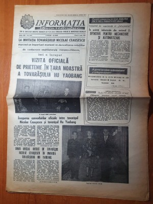 informatia bucurestiului 6 mai 1983-articol despre noul pod grant foto