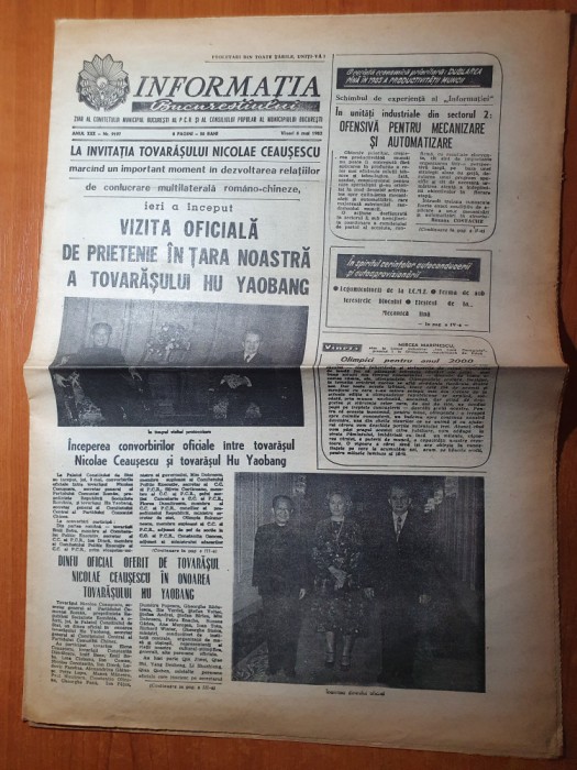 informatia bucurestiului 6 mai 1983-articol despre noul pod grant