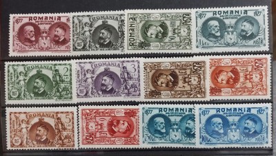 Romania 1927 - Semicentenarul Independentei foto