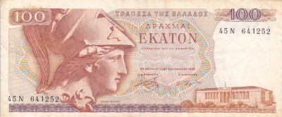 GRECIA 100 drahme 1978 VF+!!! foto