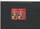 2006 LP 1721 MUZEUL NATIONAL AL SATULUI GUSTI PERECHE MNH NESTAMPILATA, Nestampilat