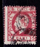 Cumpara ieftin ✅ RO 1872 ,LP 35 ,&quot;Carol I cu barba- dant.&quot;,5 B carmin , dantelura pe cadru marca stanga ,stampilat