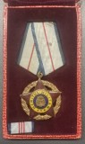 Ordinul Meritul militar clasa III RPR cu bareta și cutie