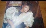 AS - MUZICA (DISC VINIL, LP)