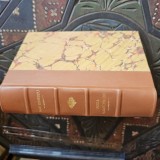 NAE IONESCU - ROZA VANTURILOR , an 1937 , editie princeps