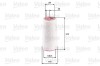 Filtru aer Valeo 585617 BMW, Land Rover, MG, Rover, Alpina. Compatibil Seria 1,3,5,75, X3, Freelander I, D3
