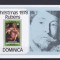 DB1 Pictura Dominica Rubens Craciun 1978 SS + set MNH