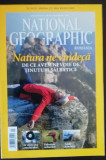 Myh 113 - REVISTA NATIONAL GEOGRAPHIC - ANUL 2016 - PIESE DE COLECTIE!