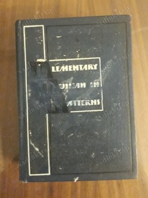Elementary Russian in Patterns A. N. Shevaldishev 660p foto