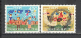 Iugoslavia.1980 Concurs de desene &quot;Prietenii Europei&quot; SI.499, Nestampilat