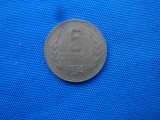 5 STOTNIKI 1974 / BUL;GARIA