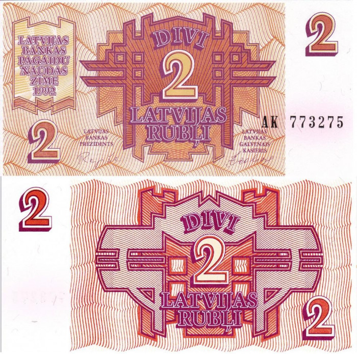 LETONIA 2 ruble 1992 UNC!!!