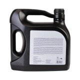 Ulei motor Dacia Oil Plus Premium 5W30 4L